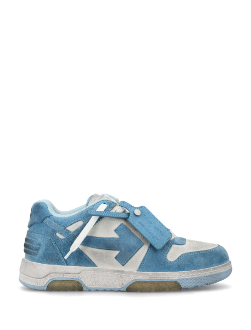 Out of office vintage - Brands | Spazio Pritelli