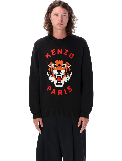 Lucky tiger sweater - Sale Men | Spazio Pritelli