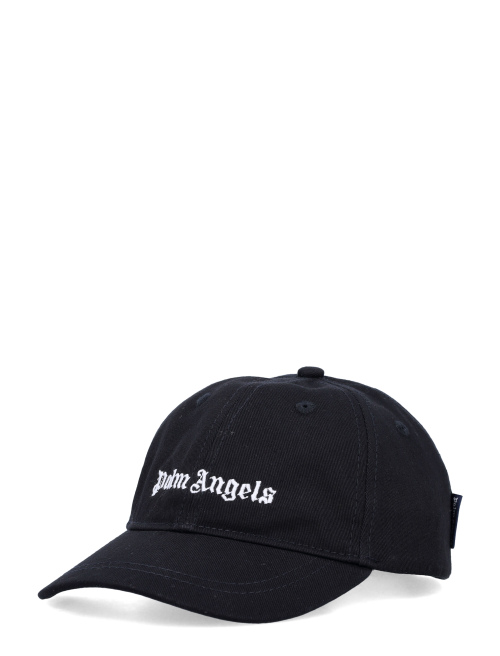 Kid - Logo baseball cap - Boy accessories | Spazio Pritelli