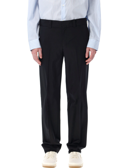 Wool blend pants - PRADA | Spazio Pritelli