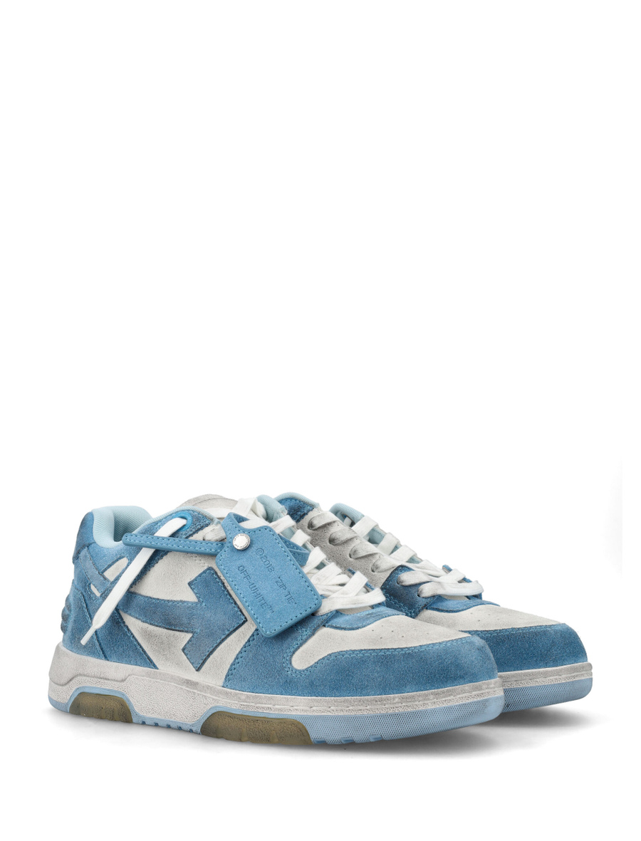 Out of office vintage - Spazio Pritelli