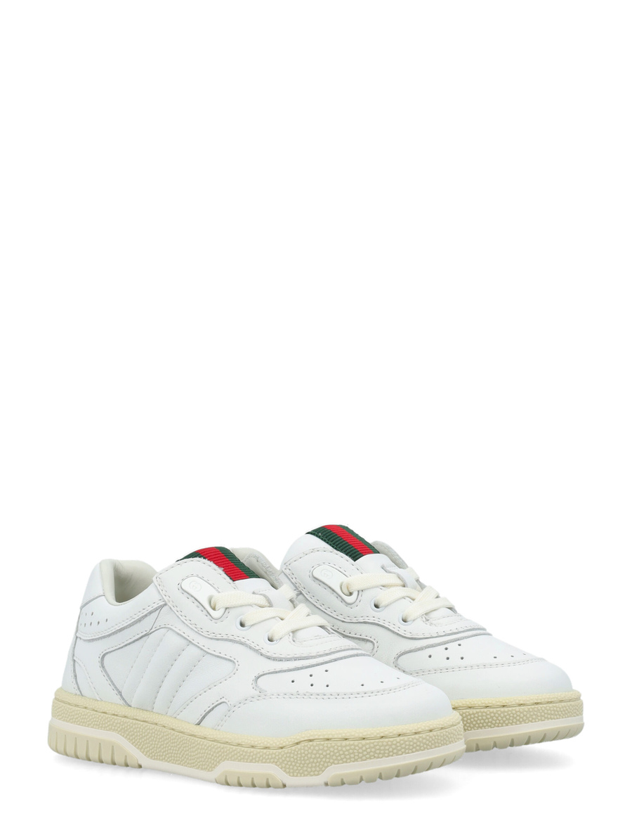 Kid - Re-web sneaker - Spazio Pritelli