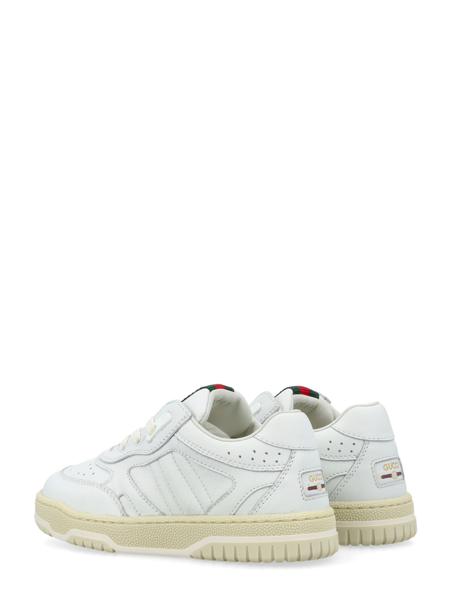 Kid - Re-web sneaker - Spazio Pritelli