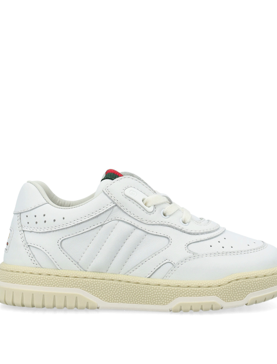 Kid - Re-web sneaker - Spazio Pritelli