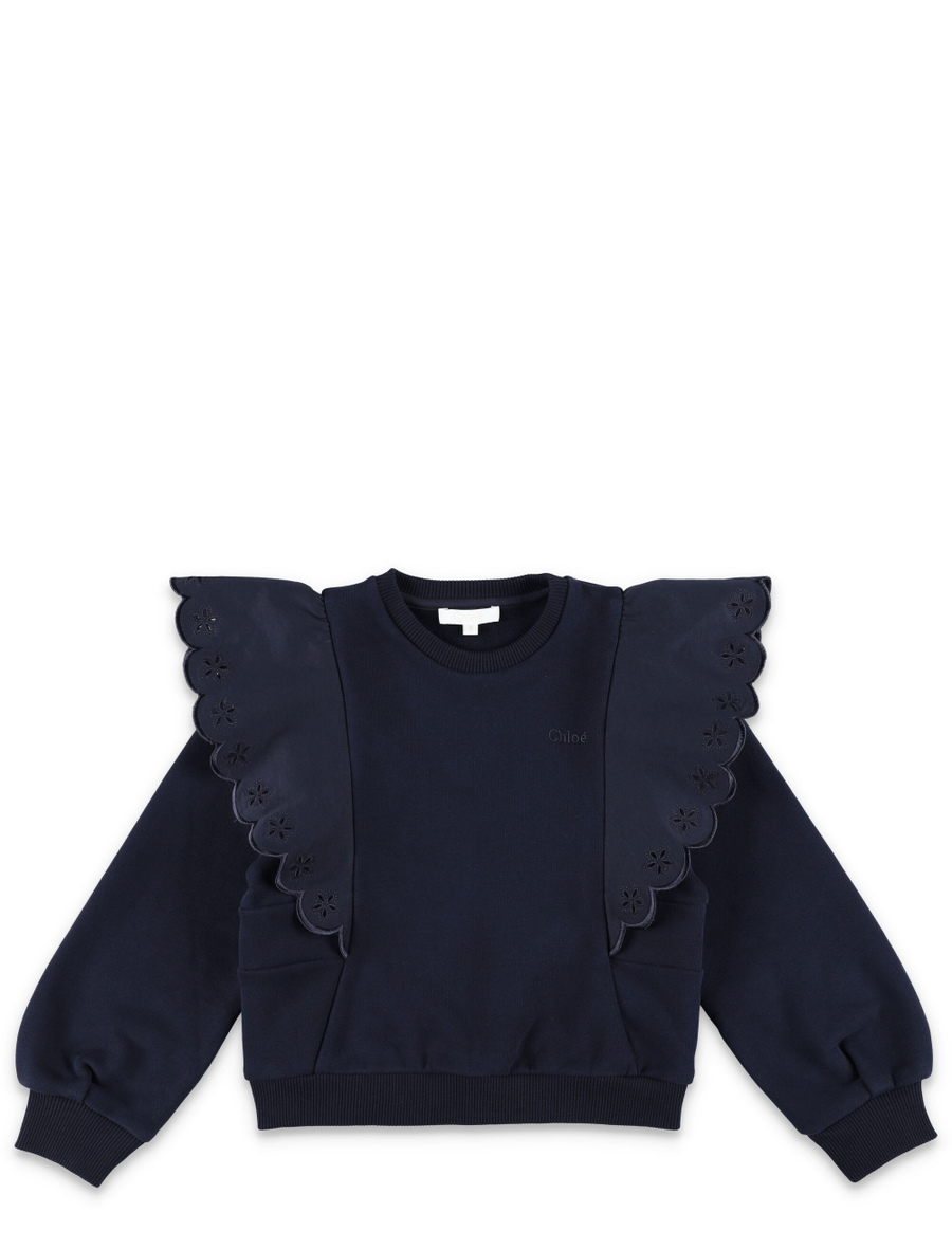 Kid - Rouge fleece - Spazio Pritelli