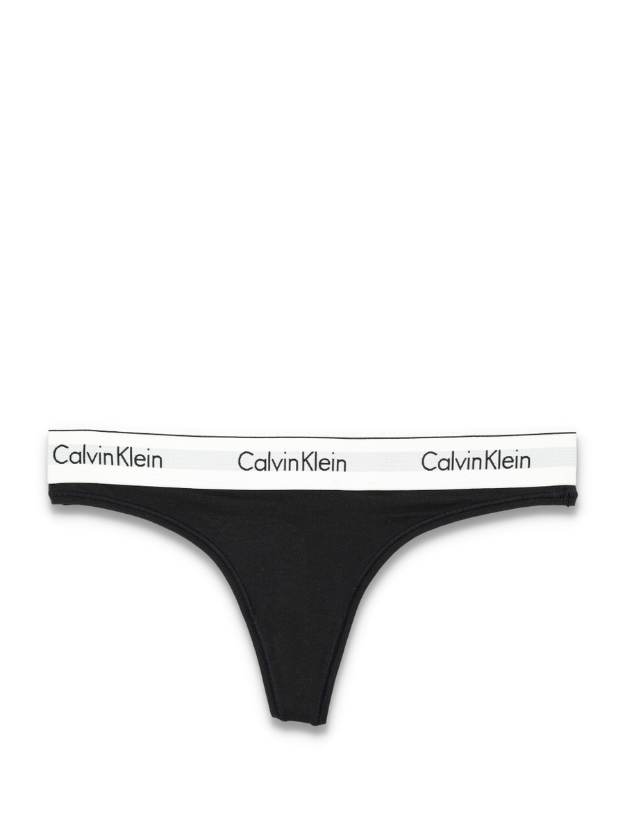 Cotton thong - Spazio Pritelli