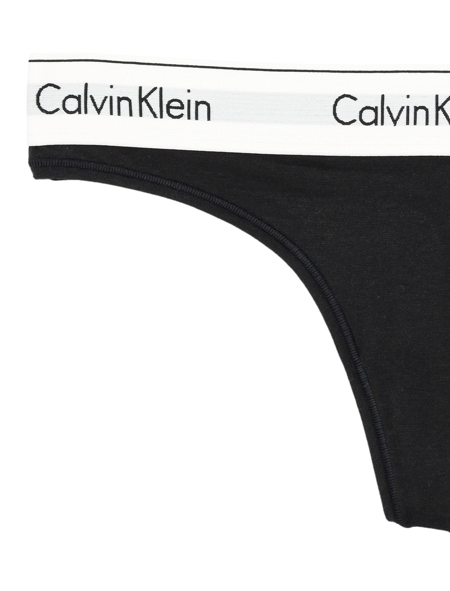 Cotton thong - Spazio Pritelli