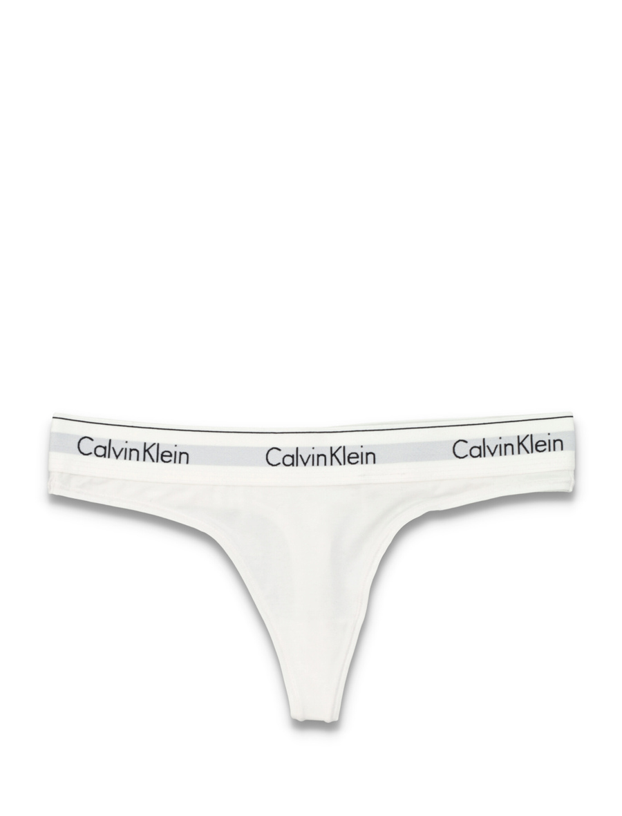 Cotton thong - Spazio Pritelli