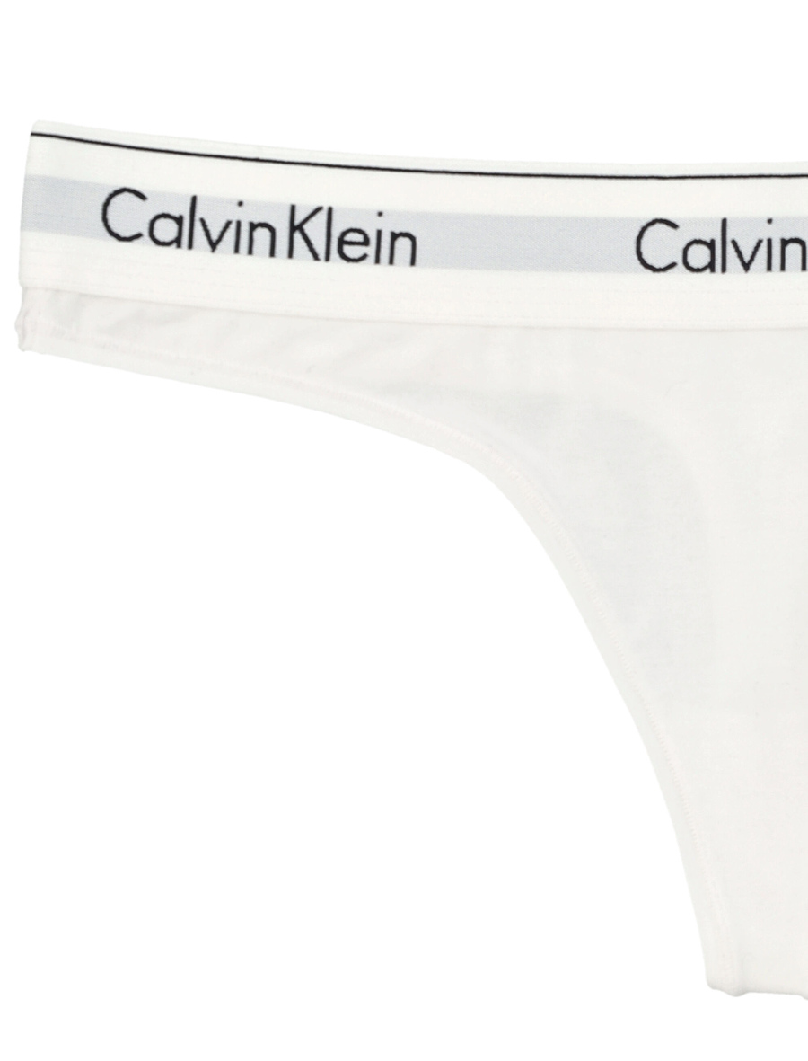 Cotton thong - Spazio Pritelli