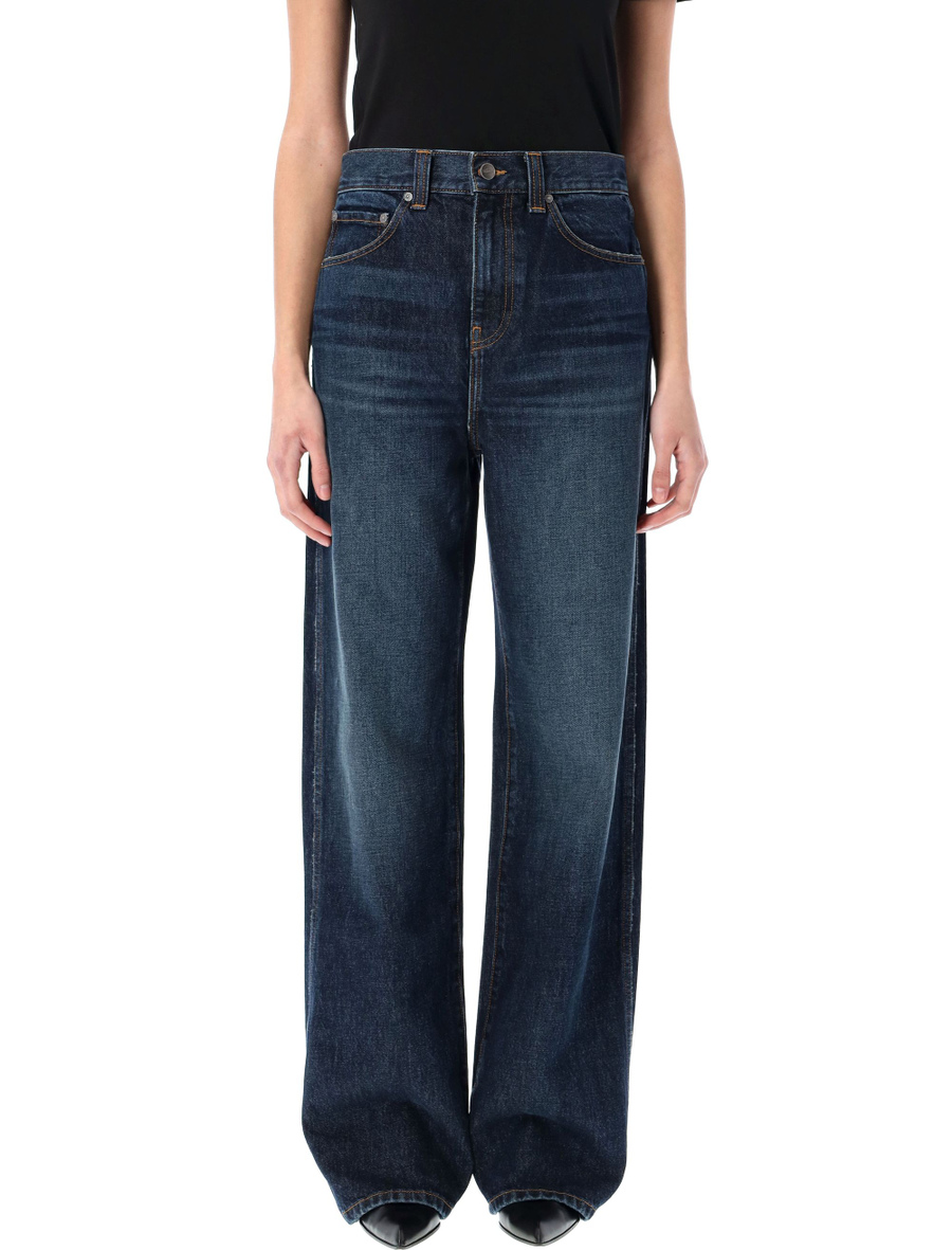 Bonnie jeans - Spazio Pritelli